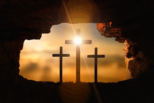 The Plan of the&nbsp;Cross